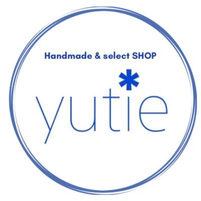 Handmade & select SHOP yutie 手作り雑貨、アクセサリー、お菓子など さまざまなハンドメイドがつまったお店 ユティーと読みます🙌1/27閉店だけど、まだまだこれから！