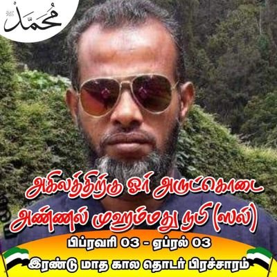 ABDULHA10096379's profile picture. 