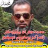 ABDULHA10096379's profile picture. 