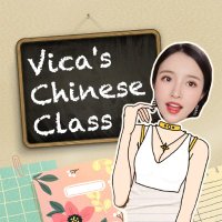 Vica's Class(@VicaLi18) 's Twitter Profile Photo