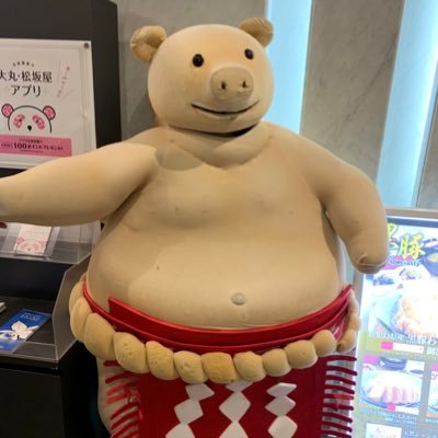 鈴木健也 Noszk3 Twitter 鈴木健也 Noszk3 Twitter