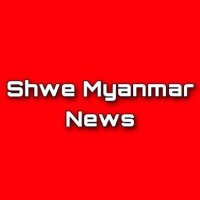Shwe Myanmar News (@newsshwe) 's Twitter Profile