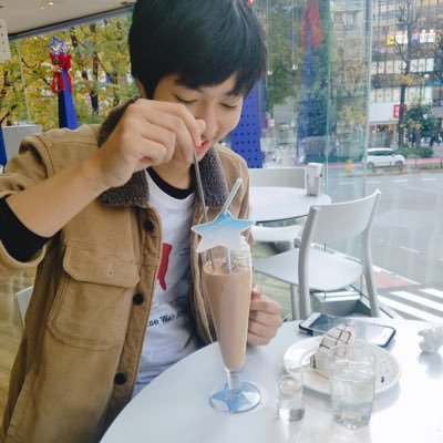 __mineric's profile picture. Computer Programmer #rejectDictatorship