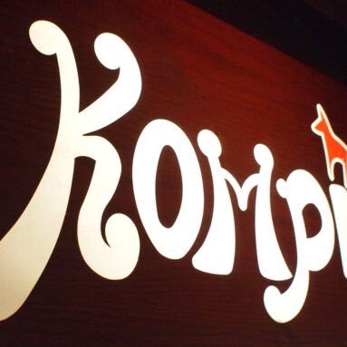 NKompis's profile picture. 町田仲見世商店街　昼は占い🔮夜は占いのできる居酒屋kompisと　姉妹店カラオケスナック🎤楽々を運営しています。