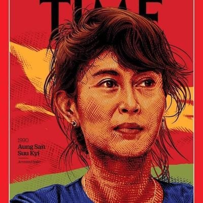 Save Myanmar🙏
We stand with Aung San Suu Kyi🇲🇲
포기인하세요 💪