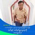 Swann Yee (@swannyee7) Twitter profile photo Swann Yee (@swannyee7) Twitter profile photo