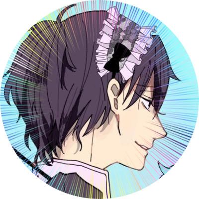 伊さんのプロフィール画像