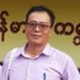 Pyay Than Oo (@pyaythan) Twitter profile photo Pyay Than Oo (@pyaythan) Twitter profile photo