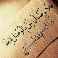 ๐๐ ุงูุงููุงูู ๐๐ (@abo_mohamed40) 's Twitter Profile