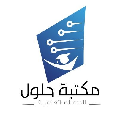 نختصر الوقت والمسافات لنقرب كل بعيد
تواصل معنا الان دايركت
#التصاميم