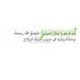 Rawan (@rawan34679852) Twitter profile photo Rawan (@rawan34679852) Twitter profile photo