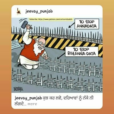 Gurjant15507237's profile picture. 💪💪#farmerprotest🚜#kisanektazindabaad🌽🌾#modigovtmurdabaad👎👎