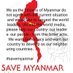 Pyie Phyo Aung Geologist (@aunggeologist) Twitter profile photo Pyie Phyo Aung Geologist (@aunggeologist) Twitter profile photo