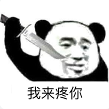 jim_duian's profile picture. 