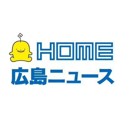 HOME_NEWS5 Profile Picture