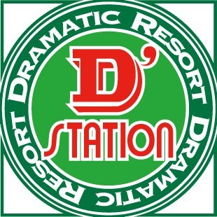 スーパーD’ステーション鴻巣店の公式アカウントです♪
☟情報はコチラから☟
【LINE】
https://t.co/PtiIPu8jgz…
【DMM】
https://t.co/qTSZgLvTaw…
#Dステ #埼玉 #パチンコ #スロット