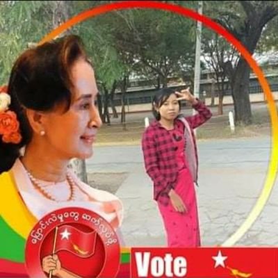 AyeMyintNwe5's profile picture. 