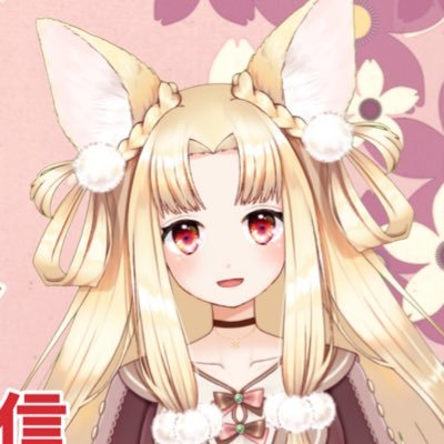 狐花しれん🌷◇新人Vtuberさんのプロフィール画像