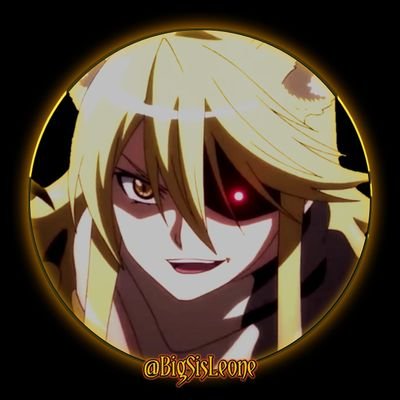 Leone 💔さんのプロフィール画像