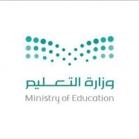 مدرسة القارة الثانوية (@moe_eeh_01_0067) Twitter profile photo