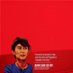 Phyoe Suwai PPL (@phyoeppl) Twitter profile photo Phyoe Suwai PPL (@phyoeppl) Twitter profile photo
