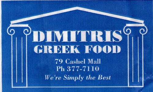 Dimitris Greek Food is a family owned and operated Souvlaki/Greek Food takeaway. This iconic business was started by Dimitris and Nick over 20years ago.