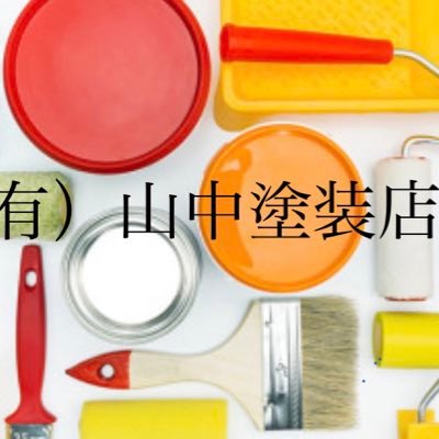 創業40年以上🎨久留米市（筑後地区）を中心に福岡、佐賀、大分で建築塗装を営んでいます✨ お見積もりやご相談はお気軽にどうぞ！🤲