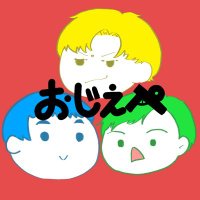 親父頂点(おじえぺ) (@ojisanapex) 's Twitter Profile