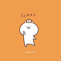 ใใ๐
(@iqk1n3hoi2lclmp) 's Twitter Profile