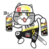 いかりん (@ikari_e46) 's Twitter Profile Photo いかりん (@ikari_e46) 's Twitter Profile Photo