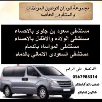 borj ali (@borjali3) 's Twitter Profile