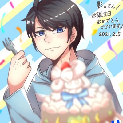 マスタード/絶賛低浮上さんのプロフィール画像