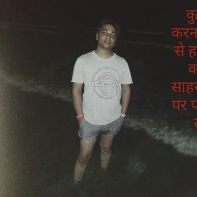 naresh2519's profile picture. Trader #BankNifty #Finnifty ~~~~ 

Follow your instinct and do what you feel is right :)