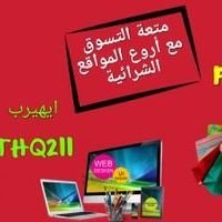 Copouni70940788's profile picture. 