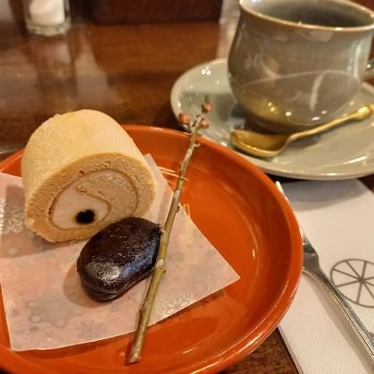 teatime