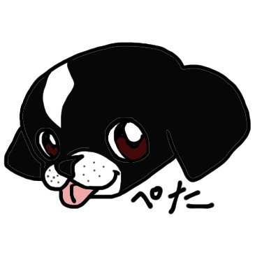 petapetaopetako's profile picture. あのな？
オタクは爺になってもオタクなんだよ？