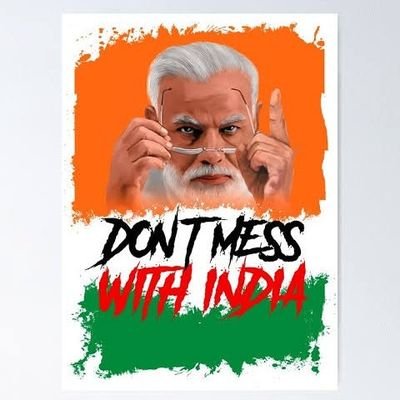 Never Mess with Indians