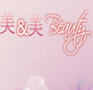 mnmbeauty's profile picture. 미앤미뷰티
http://t.co/mhpR3tJDy3