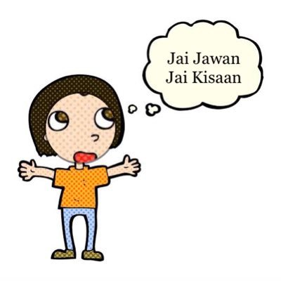 Quest4Equality's profile picture. Inception of all Creation : What Was, That Is & What Will Be। Hypothetical - Meta-physical - Physical। The Good, The Bad, The Ugly। @TimesPunster @TimesVenomous