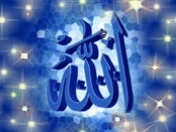 Lovee_Allah's profile picture. ♥ALLAH♥ Twitter curahan hati,,krna tujuan sy mncurhkn dn mnghibur #galauislam #loveallah :)