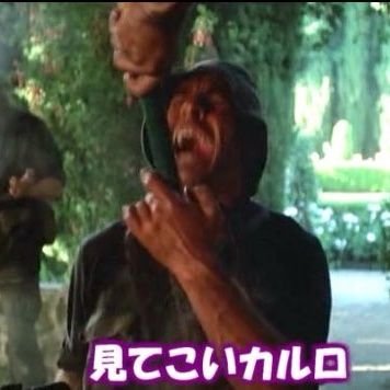 ArtzWIdTBoEEmI0's profile picture. ただのカカシですなｗ