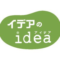 【公式】イデアホーム益田建設 (@ken_ideahome) 's Twitter Profile