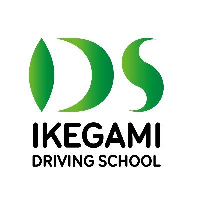 池上自動車教習所公式Xです。
2021年4月から送迎バスの停車場が西大井駅と馬込駅が増えました。JR大井町・大森・蒲田駅・京急蒲田駅・池上駅・西馬込駅等 から無料送迎バス運行中です是非ご利用ください。
インスタ📷https://t.co/CuJ12NuUKH