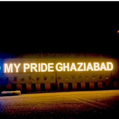 #मेराशहरमेरीज़िम्मेदारी #SwachhGhaziabad गाज़ियाबाद की जनता की अवाज
