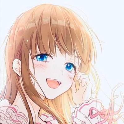 ある姫が好きな人と繋がりたい