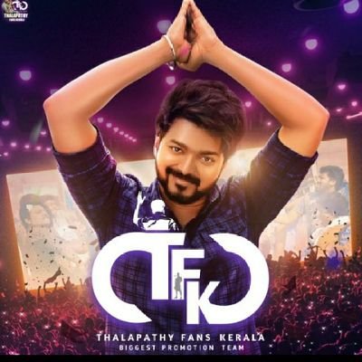 DIE HARD FAN OF VIJAY ANNAN💘
NANI UYIR 💖
JADEJA FAN❤️
LOVE THRISHA💗
CRICKET FAN💥
TFK PROMOTAR🤩