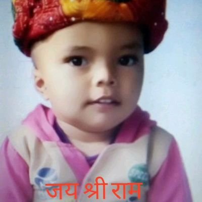 TaraSha14446680's profile picture. जय श्री राम      जय मां भारती        जय हिन्द