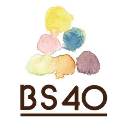 Bs40Chocolates's profile picture. ベルギーのブリュッセルにしかないチョコレート店BS40(ビーエスフォーティ)
日本人のオーナーが自らプロデュースしたブランドで、日本では期間限定販売となります。
乳製品を一切使っていないのが特徴です🍫😊
2024年のバレンタインも計8店舗に出店します💕
オンライン販売も開始しました。
ぜひお試しくださいませ☺️