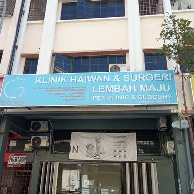 Klinik Haiwan Dan Surgeri Lembah Maju/ Lembah Maju Veterinary Clinic Klinik Haiwan Dan Surgeri Lembah Maju/ Lembah Maju Veterinary Clinic