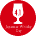 ジャパニーズウイスキーの日実行委員会 (@japanesewhiskyd) Twitter profile photo ジャパニーズウイスキーの日実行委員会 (@japanesewhiskyd) Twitter profile photo